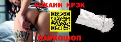 jwh Свободный