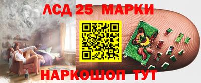 амфетамин Северобайкальск