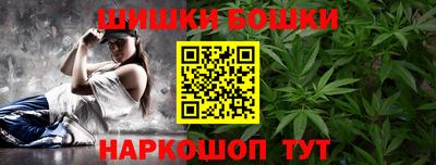 прущие крисы Севастополь