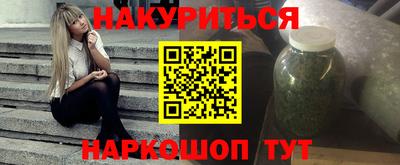 jwh Свободный