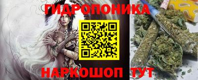 амфетамин Северобайкальск