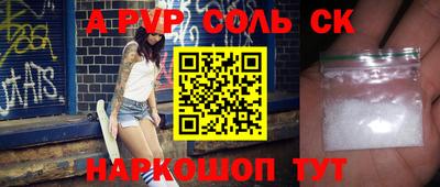 jwh Свободный