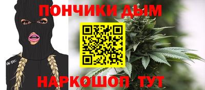 амфетамин Северобайкальск