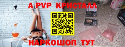 jwh Свободный