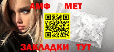 прущие крисы Севастополь