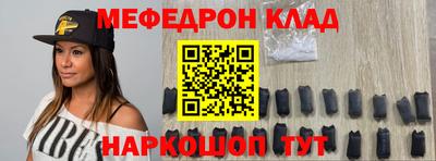 jwh Свободный
