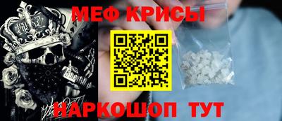 амфетамин Северобайкальск